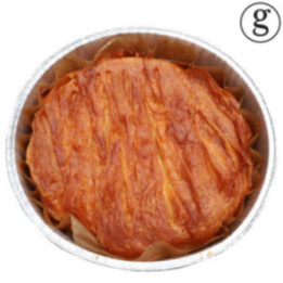Kouign Amann