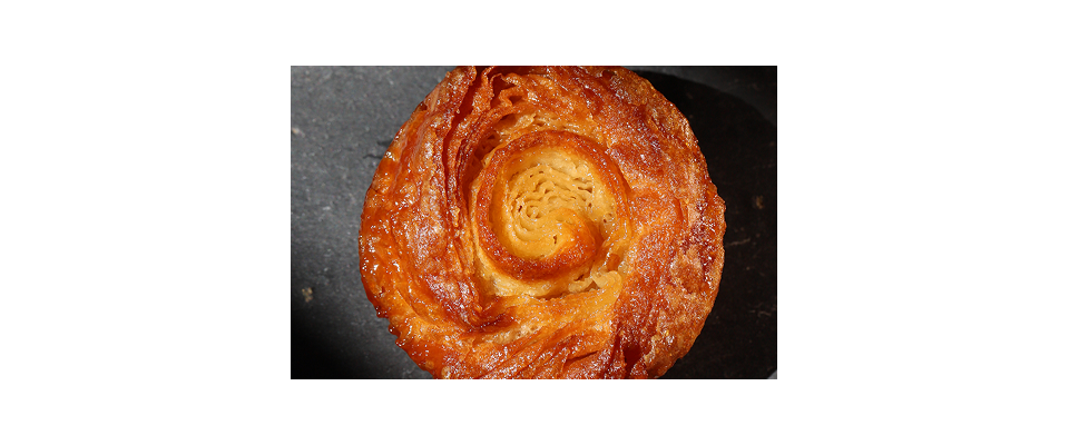 Kouignetterie